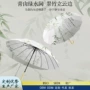 遮阳定制弯柄新款广告伞