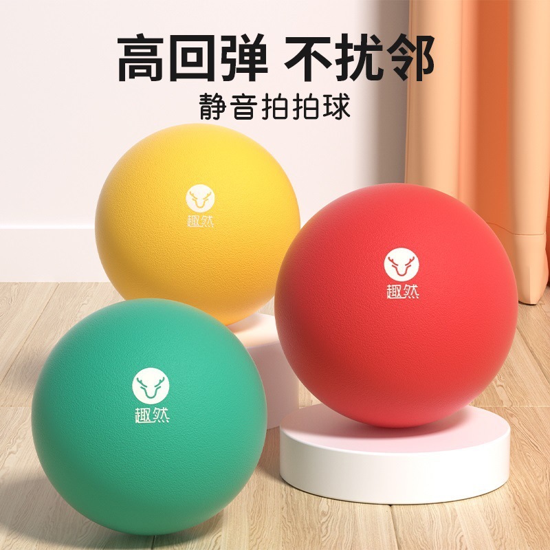 Bola de escoria elástica, juguetes de pelota para niños, esponja de entrenamiento silencioso, palmaditas en interiores, 5 baloncesto, bola 7, silencio