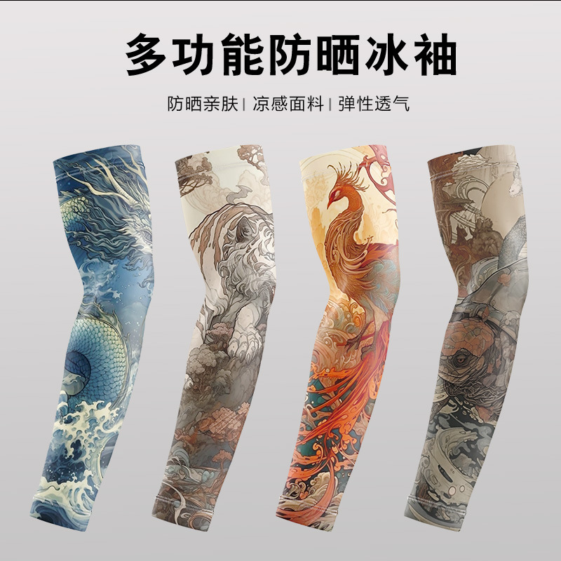 Cross-Border Men's Summer Outdoor Cycling Arm Guards Motorcycle Motorcycle Ice Silk Sunscreen Ice Sleeves Tattoo Flower Arm Tattoo Sleeves
