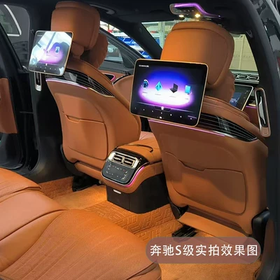 Rear Entertainment System Display, Car TV