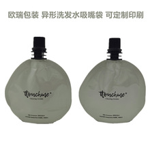 ���yƷ�����30ml�o��˪���w����Ĥ��С��ԇ���bվ���X�����b��