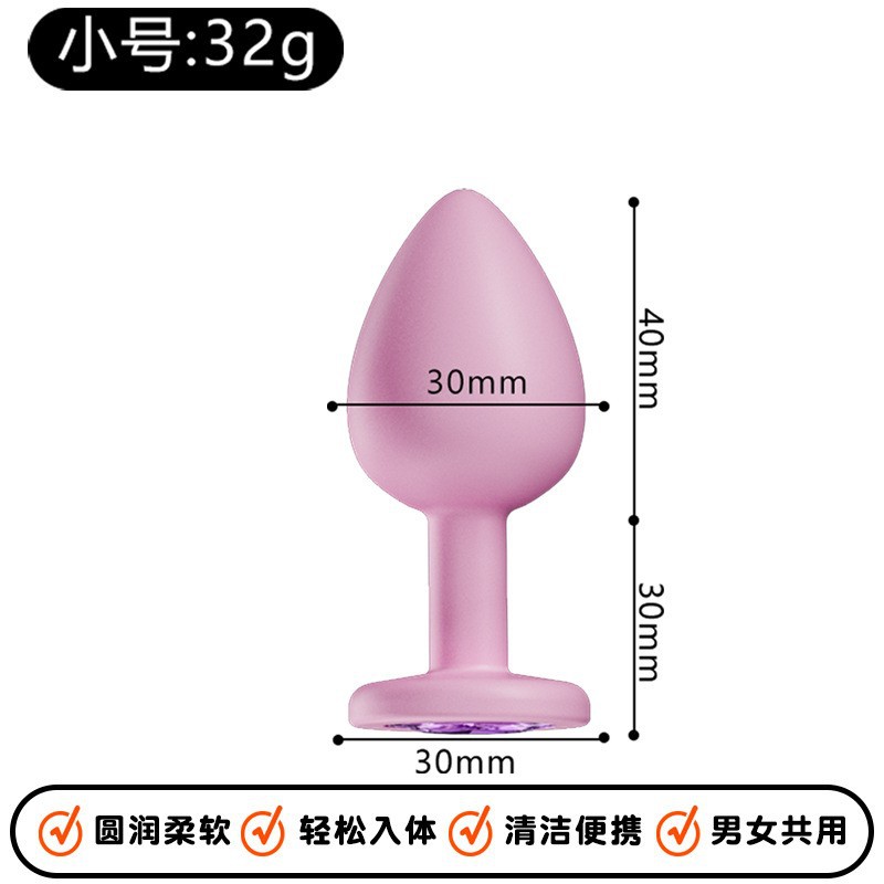 Luminous Special-Shaped Silicone Anal Plug, Gradient Glow-in-the-Dark Adult Toy — detail image 70