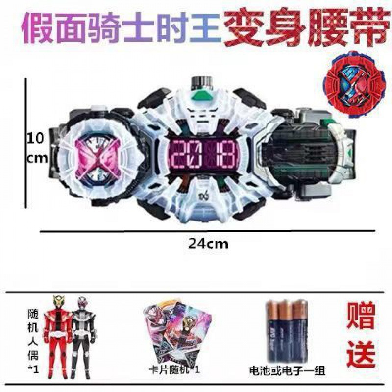 仮面ライダーシュウウーフィギュアトランスフォーマー魔盤ダイヤルおもちゃドライブ武器バンダイベルトウォッチノヴァン|undefined