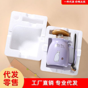 ins�����ֵ��ƿ���ɐ��Lţ����ͱ������մ�ˮ���R�˱��YƷ��