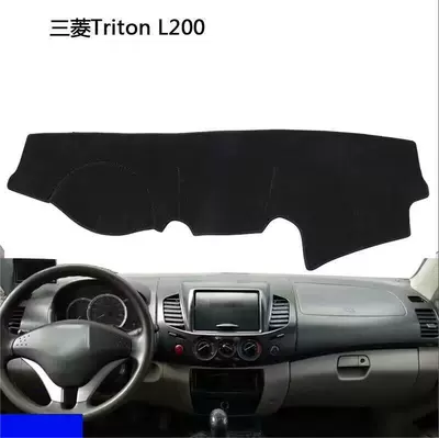 Mitsubishi Triton L200 avtomobil panelinin günəşlik matı