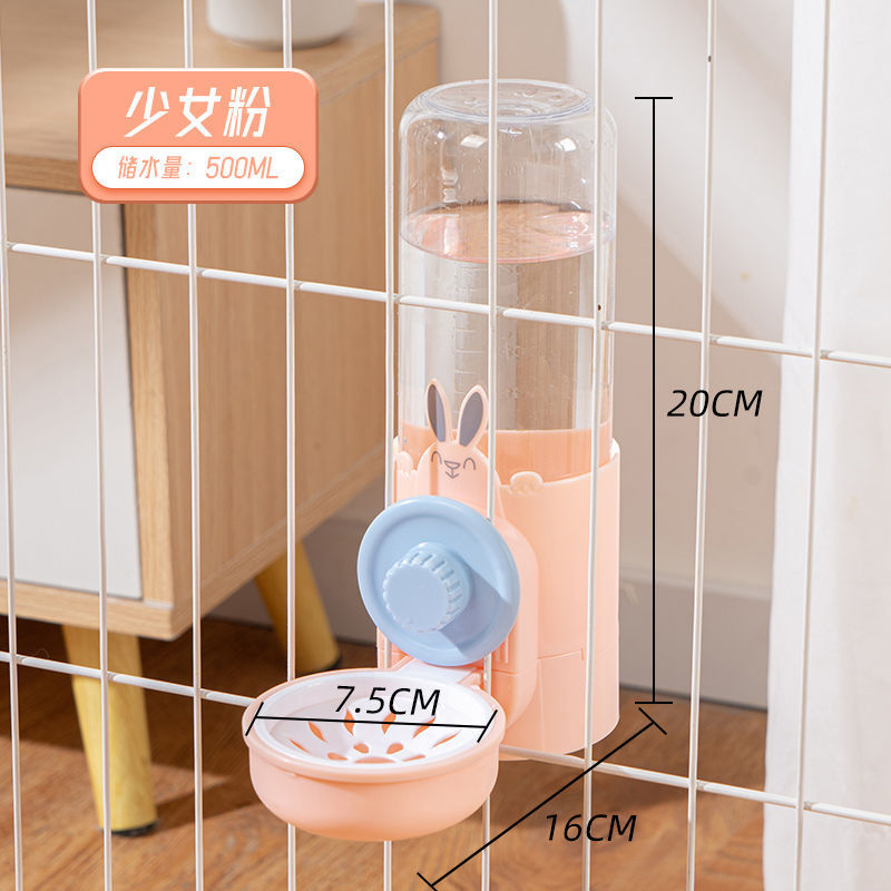 【자동식수대】-걸리파우더 500ml