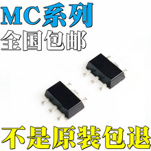 MC79L05F-TP ȫ��ԭװ MC33466H-50LT1 ��Ƭ IC SOT-89