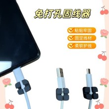 �̶������攵�����ռ{������ճ늾�����̶��������߾��@����