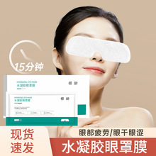 �A�gˮ���z����Ĥ����ƣ���۲��ɝ���������Ȧˮ���澏�����Ĥ�N