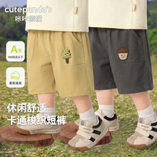 ������؈��ͯ�����󿗶�ѝ��ͯ���bŮͯ�ļ����eѝ�Ӌ냺����ͯѝ