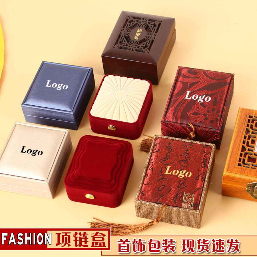 jewelry Packaging box Jewellery Pendant Box Necklace box Pendant box Buddha Gong Box The pieces Box jade Packaging box