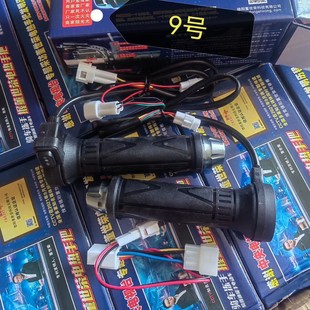 ��ֱ̖��늄�܇늟��ְ����ƿ܇늼ӟ��D��12V���T�{�ټӟ����