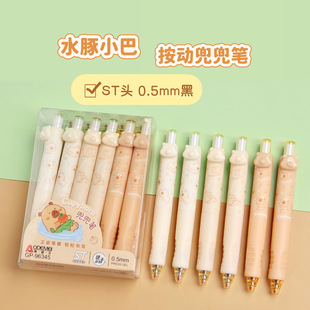 �W����96345ˮ��С�Ͱ��Ӷ����P�W�������˿ɐ����ԹP��ɫ�����P