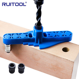 Two-In-One Straight Hole Punching Positioner, Self-To-Use Center Scriber, Round Wood Tenon Puncher, DIY Woodworking Tools