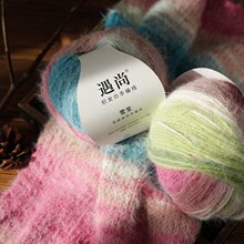 花式雪宝毛线雪花纱混纺羊毛段染毛线手工编织DIY彩色渐变长绒线