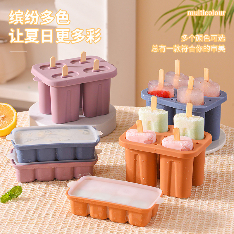 Verano casero de grado alimenticio de silicona de hielo bricolaje helado helado gelatina yogur recipiente para hacer helado molde