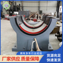 球磨机球面瓦厂家供应 球磨机球面瓦轴承合金 轴瓦 磨机轴瓦