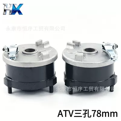 Atv Beach Vehicle Little Bull Little Dinosaur Front Brake Dual Brake Drum Brake Three-Hole 78mm Drum Brake
