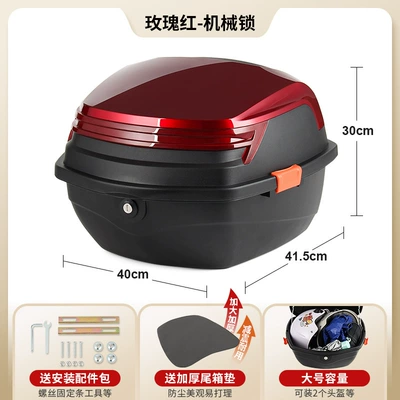 Universal Trunk for Electric: Electric car tail box - large-rose-red-mechanical-lock-installation-accessories-included-compensation-for-damage