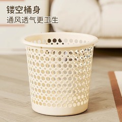カスタマイズされたホーム中空キッチン、リビングルーム、寝室、バスルーム、学生寮、プラスチックオフィス紙バスケットゴミ箱