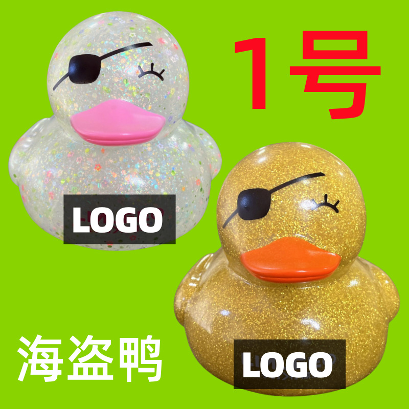 B.Duck
