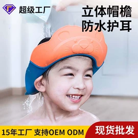 其他安全防护;防撞条;宝宝指甲钳