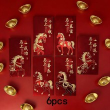 2026���깝�c�@ϲ�R��t������Y��Y������t�����q�X�t�����l