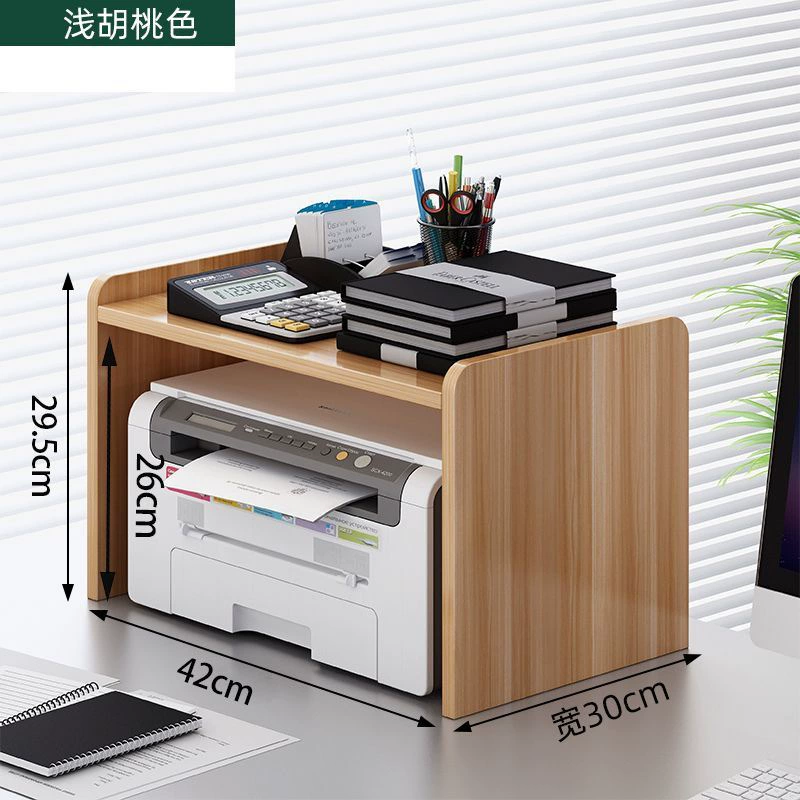 Printer Storage Rack - Desktop Multi-Layer Office Organizer, Desk Shelf Stand in White/Black/Wood