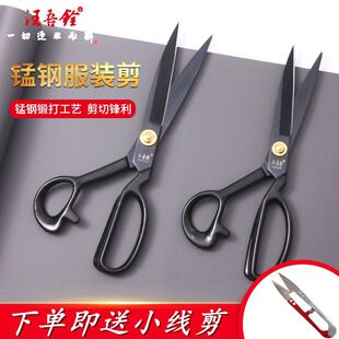 �������ȫ���i䓷��b���ÿp�������߼����p�x�������ϼ􌣘I�p��