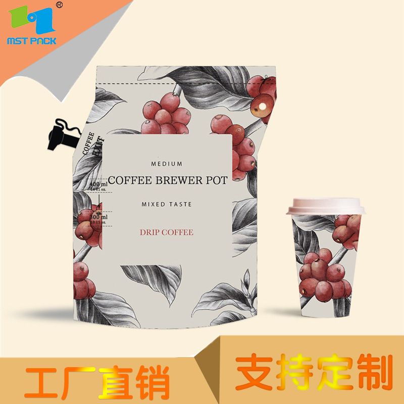 Order PE sealing bag ear hanging coffee brewing bag cold bubble filter bag Kraft paper nozzle bag zipper standing bag Order PE sealing bag ear hanging coffee brewing bag cold bubble filter bag Kraft paper nozzle bag zipper standing bag
