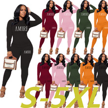 N8686A11  大码肥婆跨境秋冬女装亚马逊独立站印花个性休闲两件套