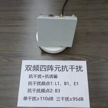 �o�˙C�p�l�����_���Ԫ�l�ǌ������ɔ_�쾀L1 B1 E1��B3