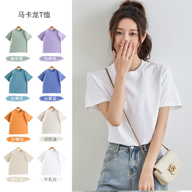 重磅不透纯色棉圆领短袖T恤厚实纯白打底衫t男女款体恤上衣