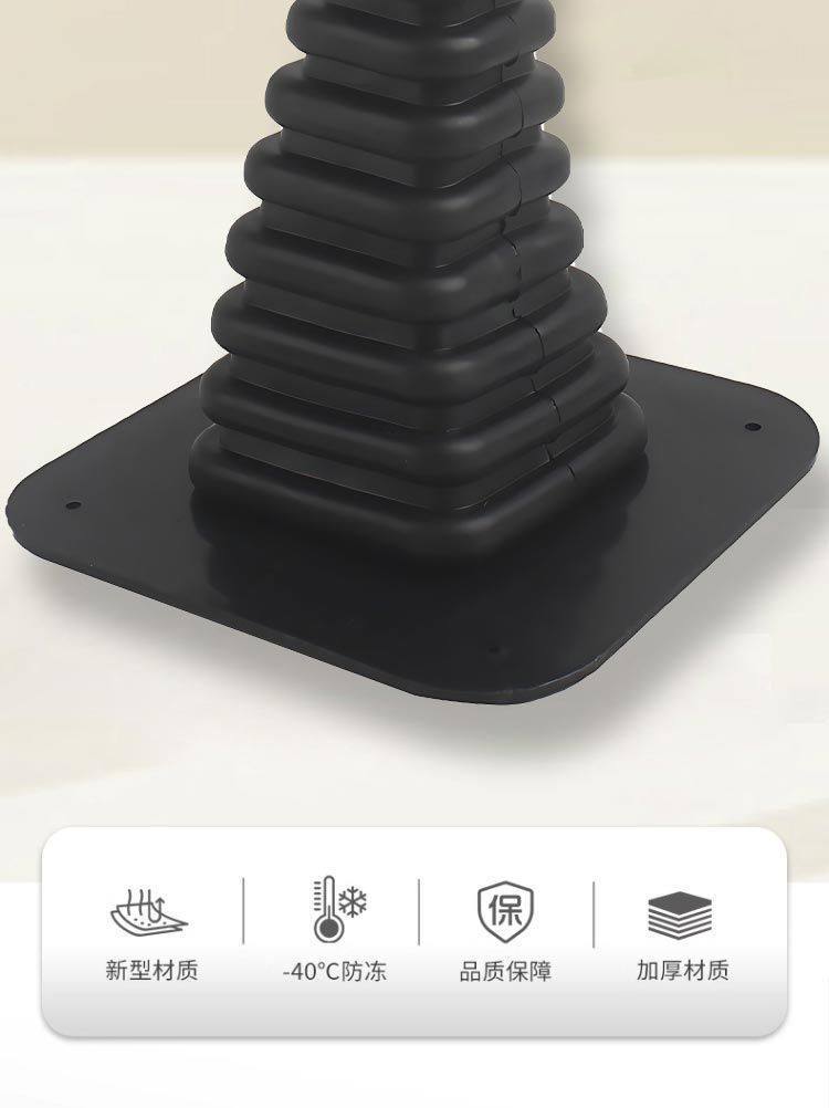 【-40 ℃ Anti-Freeze】Dust-Proof Rubber Cover for Foot Brake Pedal of Electric Tricycle, Specifically for Northeast Use