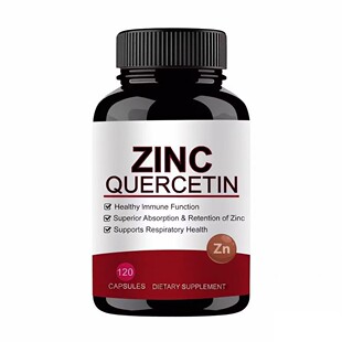 �羳�F؛���R�d����Zinc Capsules�\�z�ҟ��u�F؛ֱ�l֧��O EM