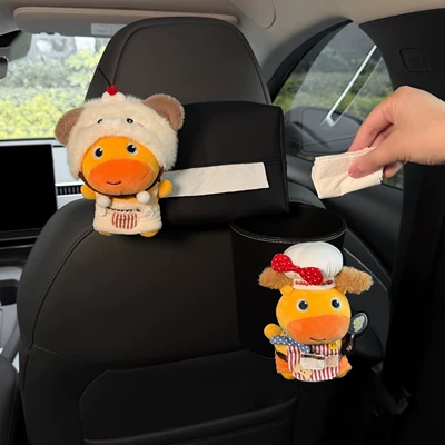 Car tissue box/set – Car-mounted tissue box, hanging tissue bag - originalplush-puppy-lulu-tissue-bag-chef-lulu-trash-can