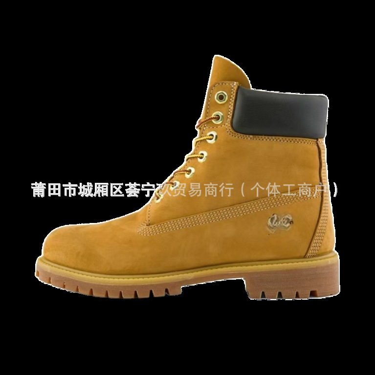 Putian Chunyuan TianbaiLun primavera y otoño nuevo estilo de botas de ruibarbo ligera y cómoda impermeable y resistente al desgaste botas Martin para hombres y mujeres