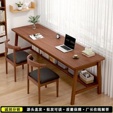 ��ľ�ȕ�����X���p�˺��s�k�������Ì������ҿ���խ���й��L����