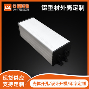 30*24LED��ˮ�Դ�⚤�� ��U�������X�Ͳ�CNC�D����ӹ���ɽ�X��