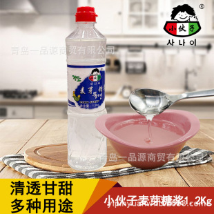 ���]С������ѿ�ǝ{1.2kg �ݲ���������ϡ�n��ˮ��ţ܈�Ǻ決ԭ��