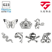 F136⁺Ͻ��ᔻʹ����U�պ������t�^����С�֫F�����Ʒ�^