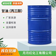 �S�ұ�����95 99.5%99.7%����ʳƷ���tș���������I�����ͱ�����