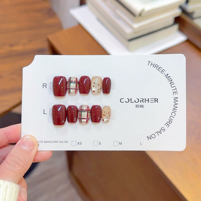 Colorful Christmas Plaid Winter Nail Art Christmas High-End Designer Wearable Nail Sweater Set Colorful Christmas Plaid Winter Nail Art Christmas High-End Designer Wearable Nail Sweater Set