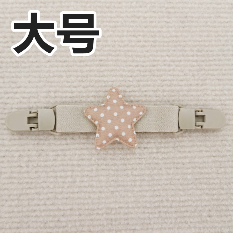 INS estilo coreano clip de suspensión oso pantalones de tirantes para niños clip anti-caída clip de la correa del hombro soporte de la falda de la suspensión antideslizante artefacto de hombro