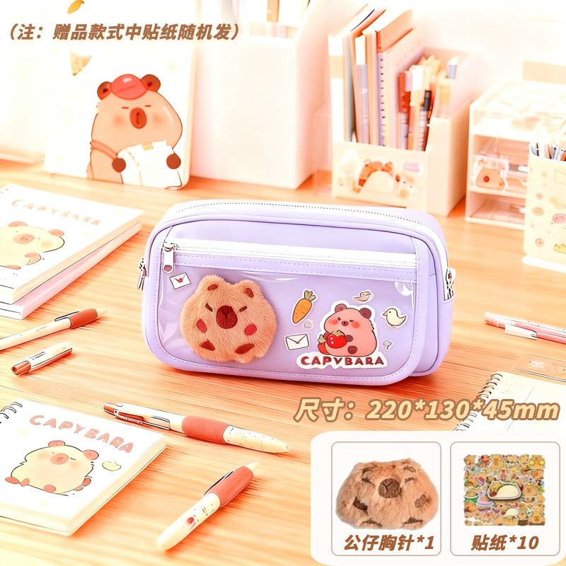 Bolsa de lápices transparente con tapa abatible de 9 capas para estudiantes de secundaria Kapibala caja de lápices bolsa de papelería gran capacidad y resistente a las manchas al por mayor