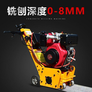 ������Һ����ٙC�f·���Şr������ٳ�������ë����ʽ늄�ϴ�ٙC