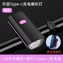 ܇܇ǰTbb늏ͲҹTɽE18