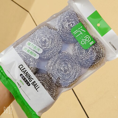 Individually packaged dishwashing wire cleaning ball flat ball dishwashing stainless steel cleaning ball steel wire ball floor stall supply