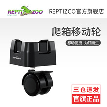 Reptizoo�����们��RK�ƶ������������������������̥����������
