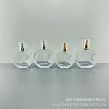 香水瓶新款螺口 苹果款30ML 50ML15螺口便携分装化妆品玻璃瓶空瓶